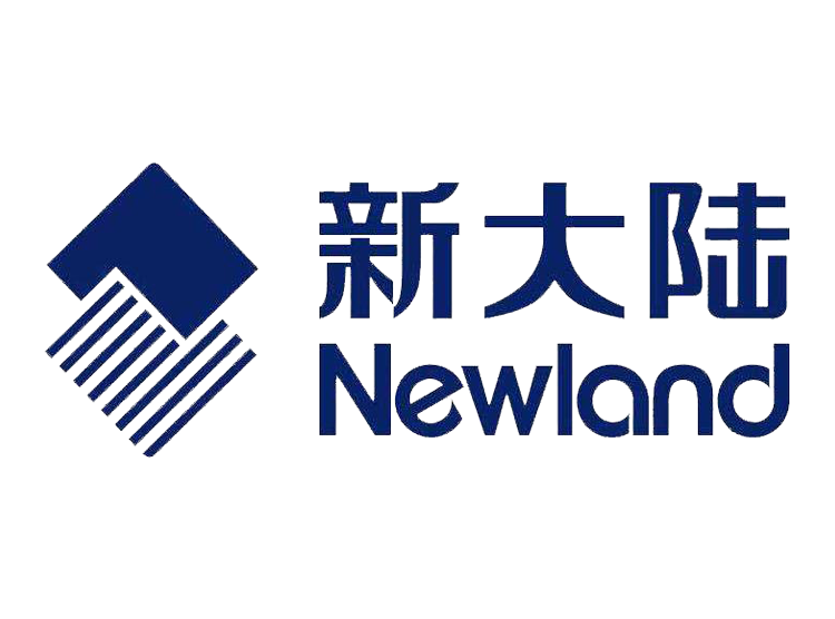 新大陆条码扫描设备